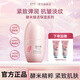 美加凈酵米煥活保濕精華乳液緊致抗皺淡紋舒緩保濕女士護(hù)膚品官方正品 酵米精華乳液100ml