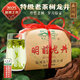 西湖2025新茶上市綠茶龍井茶葉 明前特級老茶樹(shù)250g紙包春茶源頭直發(fā) 