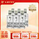 金種子酒 特貢  42度濃香型白酒 糧食固態(tài)發(fā)酵口糧酒 自飲宴請送禮 42度 460mL 6瓶 整箱
