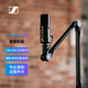 森海塞爾（SENNHEISER）Profile電容桌面麥克風(fēng)套裝即插即用USB-C連接話筒直播游戲有聲書錄音會議麥克風(fēng)