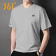 361°冰絲短袖t恤男夏季2026新款男士速干衣寬松薄款品牌旗艦男款體恤 冰川灰 100%聚酯纖維 2XL