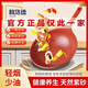 歐洛德歐洛德紫陶砂養生不粘鍋多功能無(wú)油煙家用炒鍋天然紫砂炒菜鍋不粘 32CM【適合1-5人使用】