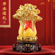 銅德禮飾八方來(lái)財(cái)金色白菜擺件裝飾品新店開(kāi)業(yè)高檔高級(jí)公司前臺(tái)收銀臺(tái)擺設(shè) 大號(hào)【30*30*46cm】