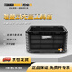 拓必得TOUGHBUILT堆疊式無(wú)蓋工具箱車(chē)載儲物層疊周轉收納筐TB-B1-X-50