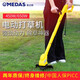 美達斯（Medas）美達斯電動割草機小型家用多功能草坪修剪機打草機除草機剪草神器 800W打草機
