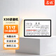 名曦新款讀譜機智能動(dòng)態(tài)讀譜器古箏二胡吉他電吹管薩克斯樂(lè )器伴奏專(zhuān)用 11吋8G基礎版