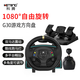 科騰 G30游戲方向盤(pán)1080度賽車(chē)游戲模擬駕駛器力反饋兼容PC/PS4/Xbox/安卓/switch主機歐卡2遨游中國