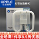 歐普（OPPLE）2d燈管蝴蝶型10w21w16w28w38w三基色熒光方形燈管ydw-38 21-30W 2D-38W白光
