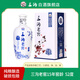 三溝老窖15年窖齡500mL*1瓶濃香型純糧釀造白酒宴請送禮 52度 500mL 1瓶