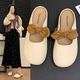 百麗踏軟底包頭拖鞋女外穿懶人鞋2025夏季新款法式蝴蝶結一腳蹬半托單鞋 米白色 37