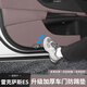 邦列雷克薩斯ES200/300H車門防踢墊門板防刮蹭保護(hù)貼車內(nèi)裝飾用品大全 車門防踢墊/升級(jí)加厚棉-茶珀棕 18-25款ES
