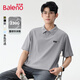 班尼路（Baleno）華夫格polo衫男夏季重磅寬松休閑短袖男士高級(jí)感小眾翻領(lǐng)上衣男款