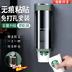 舍彩（shecai）一次性杯子架取杯器飲水機免打孔壁掛式紙杯塑料杯托架水杯置物架 綠色單筒【約可裝40只杯子】