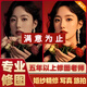 婚紗照精修入冊證件照專業(yè)摳圖修圖片廣告海報寫真藝術照結婚登記孕婦寶寶照旅行婚禮批人像p圖ps修圖 婚紗照精修ps修圖5
