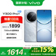 vivo Y300 Pro+ 8GB+256GB 星空銀 政府補貼 7300mAh超薄藍海電池 第三代驍龍7s  AI手機【移動補貼】