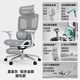 Everseat Flex6Pro 人體工學(xué)椅辦公椅午休可躺椅獨立腰靠頭枕大坐深電腦椅 晨霧灰+鋁合金腳+腳托