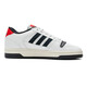 阿迪達斯 （adidas）中性 籃球系列 BREAK START 籃球鞋 KK1283 白色  41 