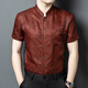 CJZ短袖襯衫男香云紗100%桑蠶絲唐裝中式立領(lǐng)高檔中國風(fēng)花蘿緞襯衣夏 深棕色 XL