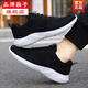 萊芬紅練車(chē)考駕照專(zhuān)用鞋男軟底開(kāi)車(chē)踩離合鞋透氣運動(dòng)鞋平底科目二學(xué)車(chē)鞋 黑色 43