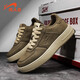 貴人鳥(niǎo)男鞋運動(dòng)板鞋男低幫軟底百搭休閑鞋子經(jīng)典小白鞋 橄欖棕 41 