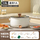 小米生態(tài)鏈品牌DUOTA電煮鍋宿舍學(xué)生鍋小電鍋泡面鍋電炒鍋一體多功能家用小鍋電熱火鍋 20cm輕奢白 1.5L