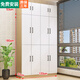 諾曼圖 鞋柜玄關(guān)柜家用經(jīng)濟型大容量簡(jiǎn)約現代多層門(mén)廳鞋柜陽(yáng)臺儲物柜 上下八門(mén)淺胡桃+頂柜 入戶(hù)安裝