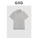 GXG男裝簡(jiǎn)約條紋撞色Polo衫男24年夏 卡其色 180/XL