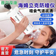 雅爾葆康 JARRE HEALTHY德國(guó)海姆立克急救儀防噎儀防窒息家庭便攜式神器 防噎儀神器【送成人+兒童各一個(gè)面罩】