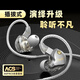 SONH【2025新款】索尼通用有線耳機(jī)入耳式適用華為蘋果三星手機(jī)高音質(zhì)重低音TYPEC 銀色[TYPE C]HiFi無損音質(zhì)SE10
