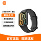 小米手環(huán)9Pro智能手環(huán)支付多功能NFC多重健康監(jiān)測(cè)防水運(yùn)動(dòng)超大屏二手 小米運(yùn)動(dòng)手環(huán)9 Pro 黑色 99新 #簡(jiǎn)裝款# 底部刻字