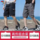 啄木鳥工裝短褲男夏季純棉男士外穿寬松口袋五分中褲子休閑運動大褲衩 G19黑色+灰色【兩條裝】 XL （125-140斤）