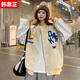 韓惠芷美式復(fù)古字母刺繡拼接棒球服外套女2025秋冬季新款百搭學(xué)生夾克女 A82杏色春秋 【雙層有內(nèi)里】 L 【建議100-125斤】