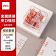 得力（deli）玫瑰金辦公用品組合套裝(25mm中號(hào)票夾6枚+19mm小號(hào)票夾15枚+29mm回形針100枚+50枚工字釘)78551