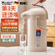 麥?zhǔn)嫣氐聡?guó)按壓式熱水瓶暖水壺保溫新款大容量氣壓式316不銹鋼內(nèi)膽暖瓶 升級(jí)316不銹鋼-白色2500ml 【雙管+金屬壓桿】