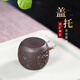 藏壺天下高檔紫砂蓋托茶盤擺件精品可養(yǎng)茶臺(tái)茶桌擺件茶具配件茶寵蓋置鎮(zhèn)紙 蓋托