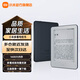米家小米多看電紙書(shū) 墨水屏四核心CPU 16GB大內存高清電子墨水屏隨身閱讀電子書(shū) 多看電紙書(shū)