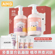 愛(ài)音（Aing）兒童洗發(fā)露沐浴露護(hù)發(fā)素洗發(fā)水套裝3-6-12歲男孩女孩專(zhuān)用洗護(hù) 【禮盒2瓶裝】女童洗發(fā)露+沐浴露