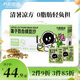 九陽豆?jié){蓮子百合綠豆沙20袋*150g0脂肪飲料端午節(jié)禮盒