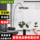 米亞（MEEYA）智能電動香格里拉簾百葉升降卷簾485控制協(xié)議涂鴉智能已接入米家 米家wifi版電機