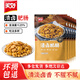 美好 清鹵肥腸 免洗冷凍半成品預制菜 火鍋冒菜熟食鹵味豬大腸批發(fā) 清鹵肥腸1kg*5袋【超值】
