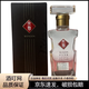 文君水晶文君酒52度小酒版濃香型白酒 100mL 1瓶 單瓶