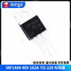 IRF1404/3205/3710/5210/Z46N/1310 mos場(chǎng)效應管直插TO-220 N IRF1404 40V 162A TO-220 N