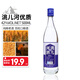 六珍液洮兒河優(yōu)質(zhì) 42度  500ml*1瓶  濃香型白酒純糧食老酒