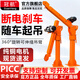 冠航車(chē)載吊機12V隨車(chē)吊家用小型升降液壓提升機貨車(chē)24v吊機懸臂吊 支持定制（單拍不發(fā)）