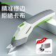 萬(wàn)克寶（WORKPRO）電動(dòng)剪刀裁布神器手持式裁剪刀服裝地毯皮革布料小型切布機(jī)電剪子