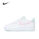 耐克（NIKE）AF1 '07女鞋空軍一號(hào)運(yùn)動(dòng)鞋時(shí)尚百搭休閑鞋經(jīng)典低幫透街頭氣板鞋 IH0640-161 38.5