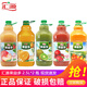 匯源 橙汁桃汁2.5L*2瓶*6瓶整箱果汁飲料家庭大瓶裝聚餐婚宴飲品 江浙 隨機2口味混合2.5L*2瓶