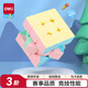 得力（deli）馬卡龍色系三階魔方減壓順滑男女孩開(kāi)學(xué)玩具生日禮物YP102
