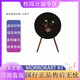 MORRORART R1歌詞唱片音響 懸浮字幕HIFI藍(lán)牙音響 丹麥尊寶授權(quán) 黑色 全新未拆封（拆封后不支持七天）
