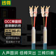 線(xiàn)尊（XIANZUN）單晶銅發(fā)燒級喇叭線(xiàn)hifi音響線(xiàn)功放膽機主副音箱專(zhuān)用連接線(xiàn)香蕉頭專(zhuān)業(yè)高保真中置線(xiàn)Y插頭 LB780#單晶銅hifi版(Y插頭)#1條 1米